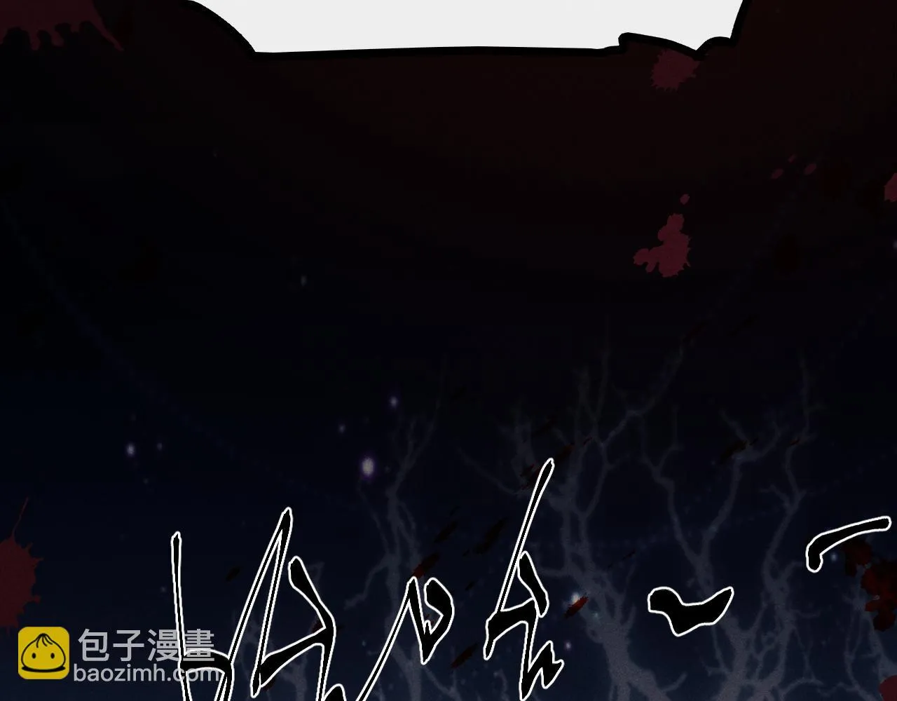 第30话 生不如死 第131页
