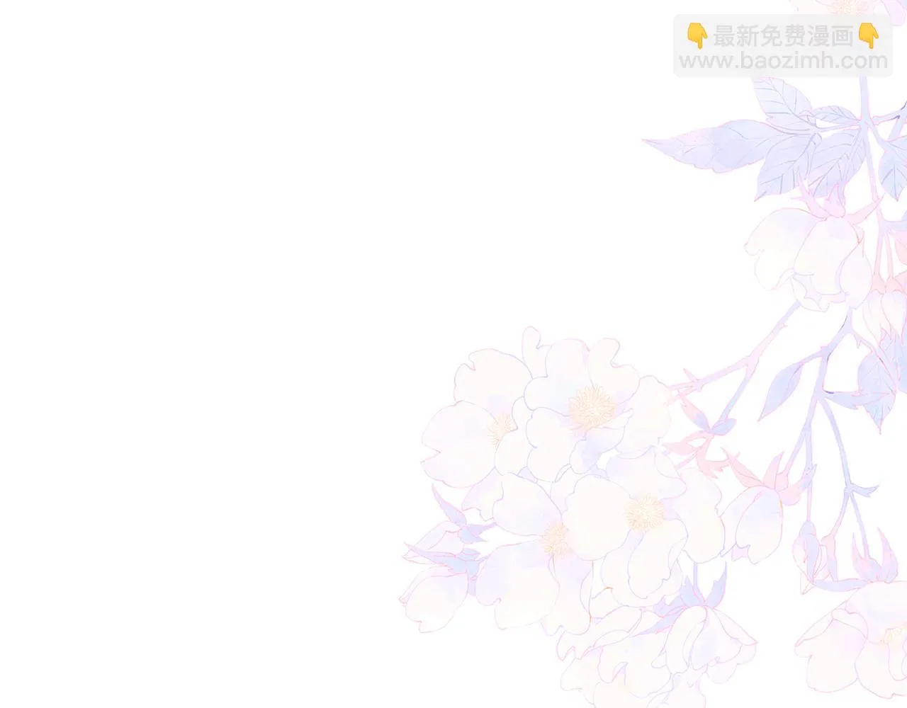 第30话 生不如死 第143页