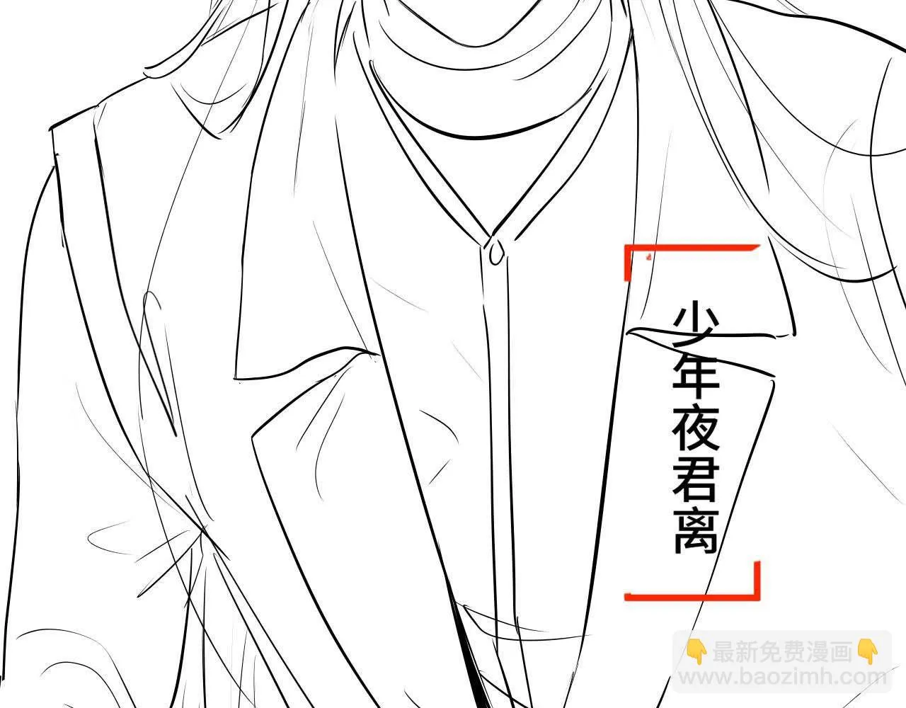 第30话 生不如死 第149页