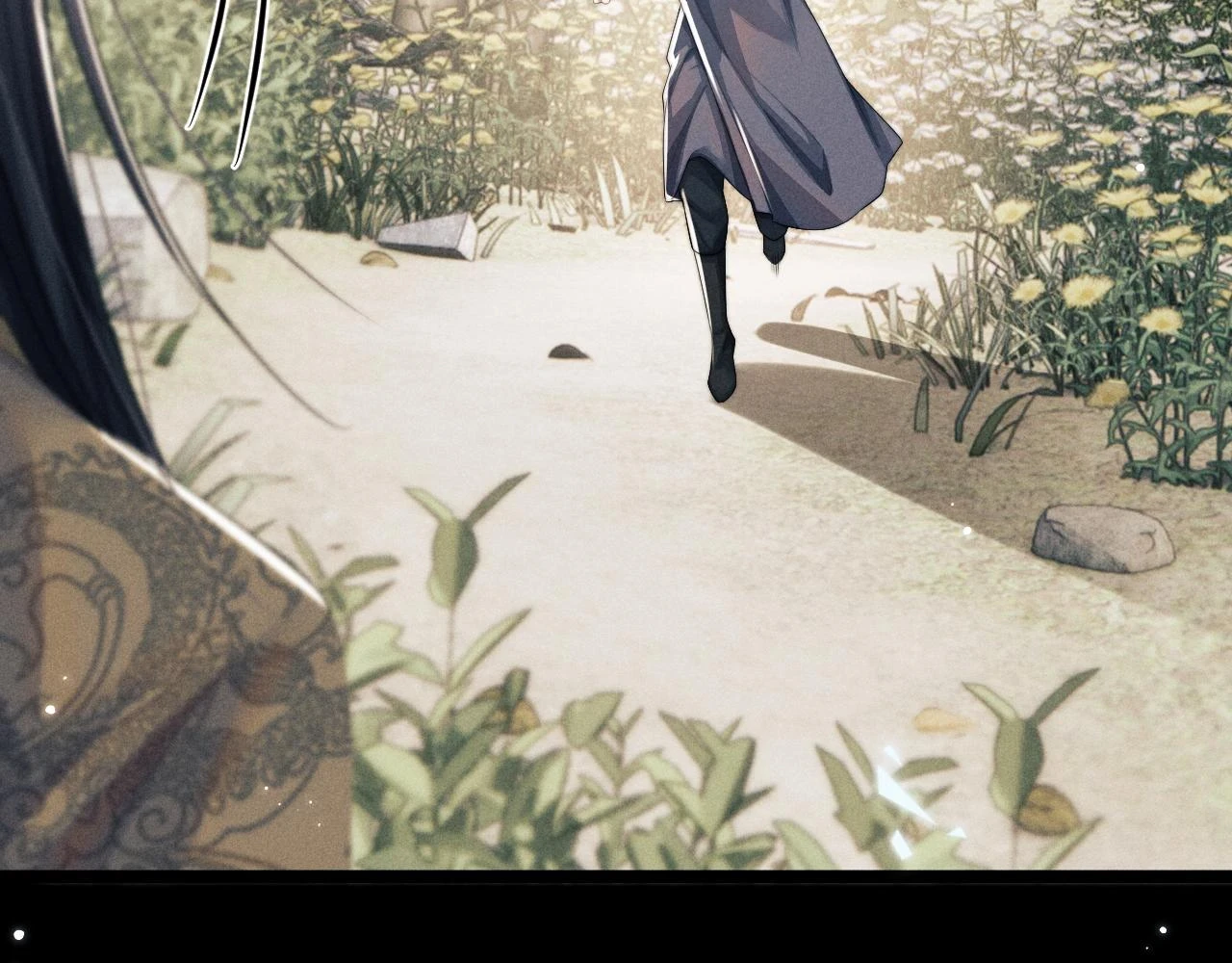 第31话 年少相遇 第17页