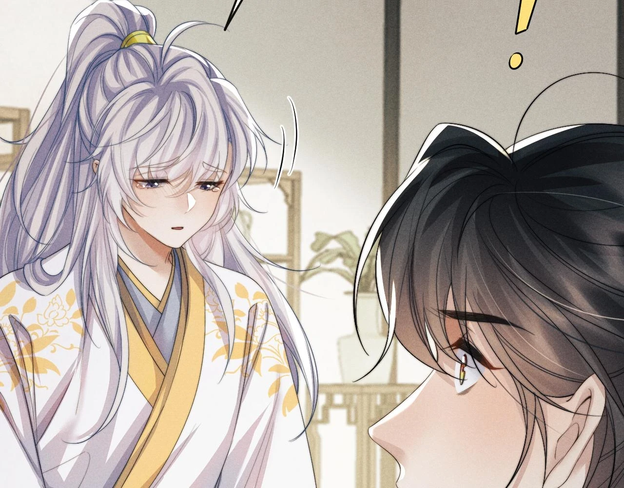 第31话 年少相遇 第76页
