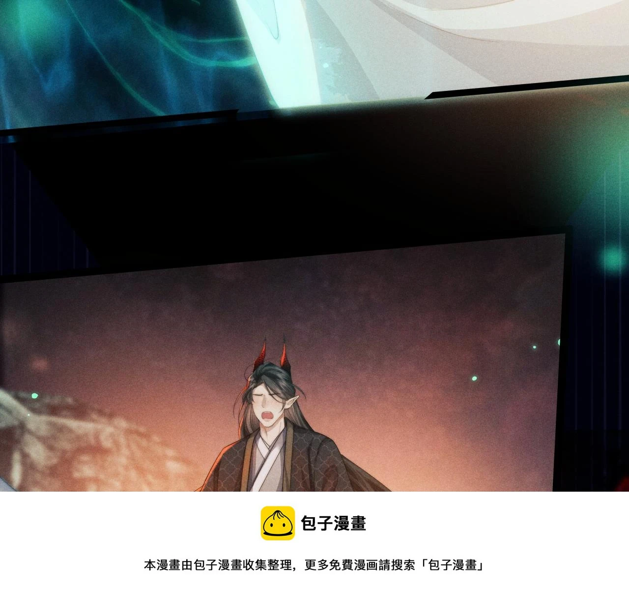 第32话 轮回 第100页