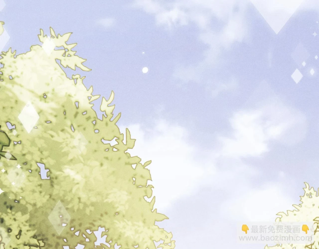 第32话 轮回 第108页