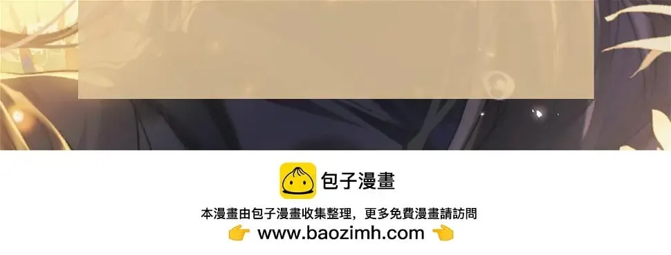 本周休息，下周六继续更新 第2页