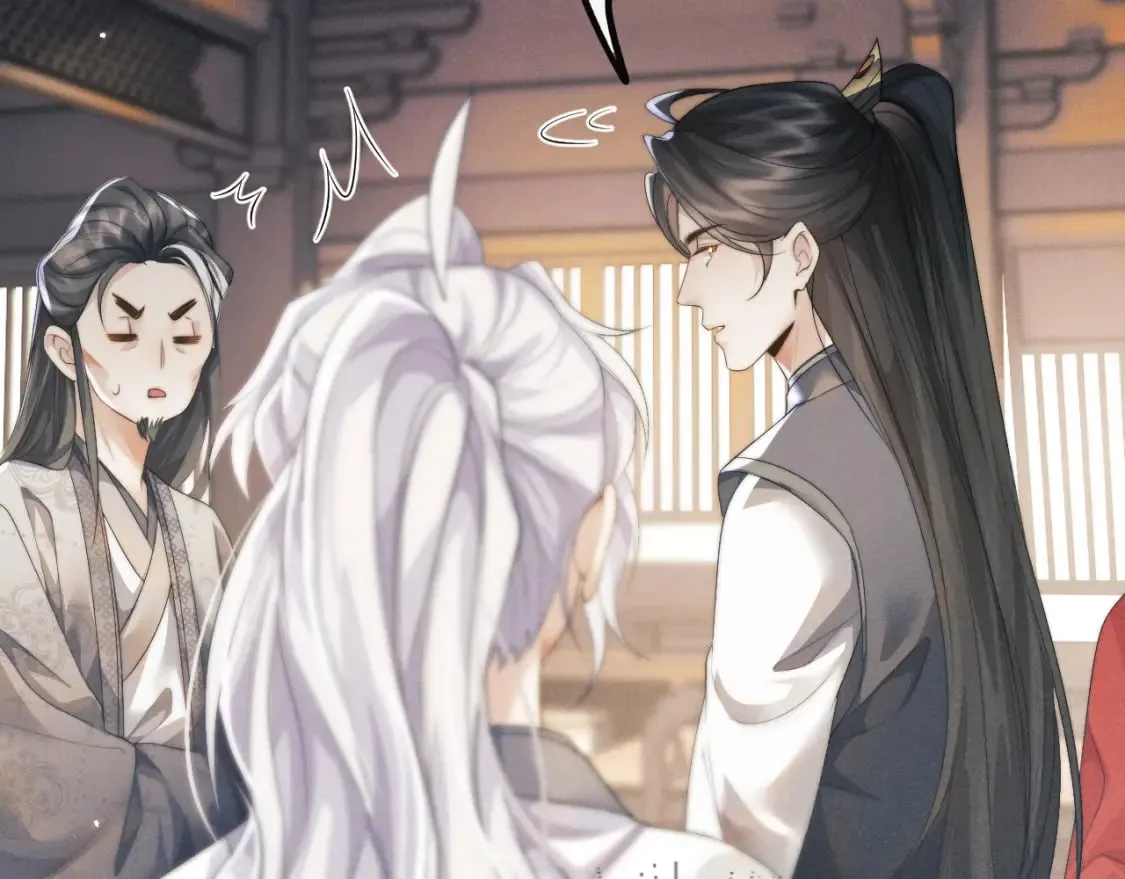 第34话 为浅浅出头 第83页