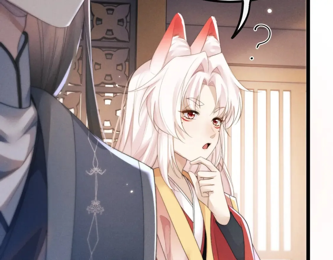第34话 为浅浅出头 第115页
