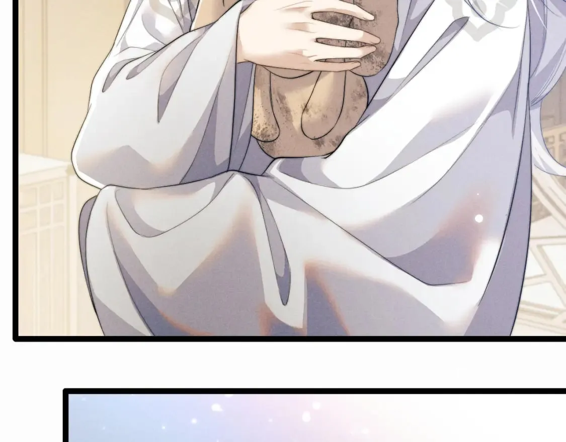 第35话 白衣哥哥 第14页