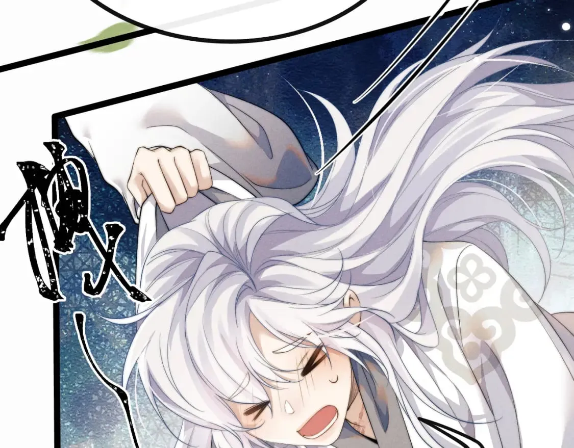 第35话 白衣哥哥 第20页
