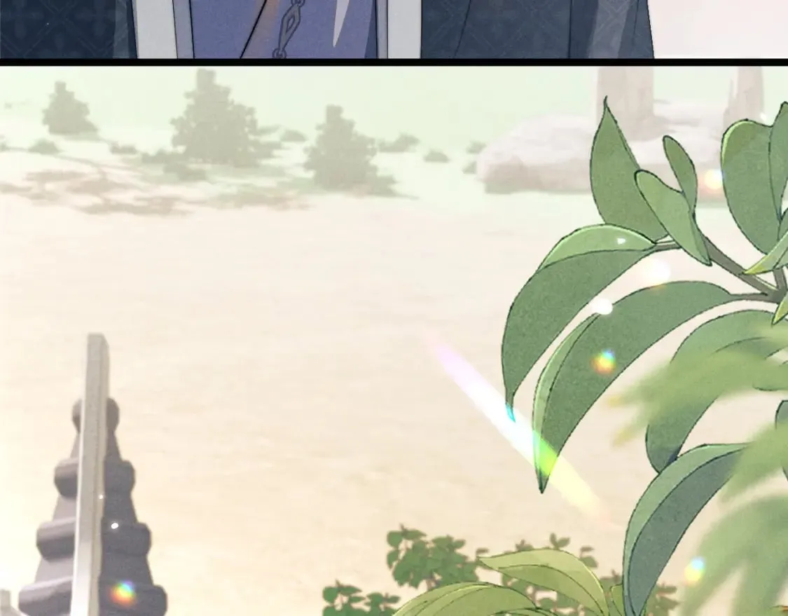 第35话 白衣哥哥 第40页
