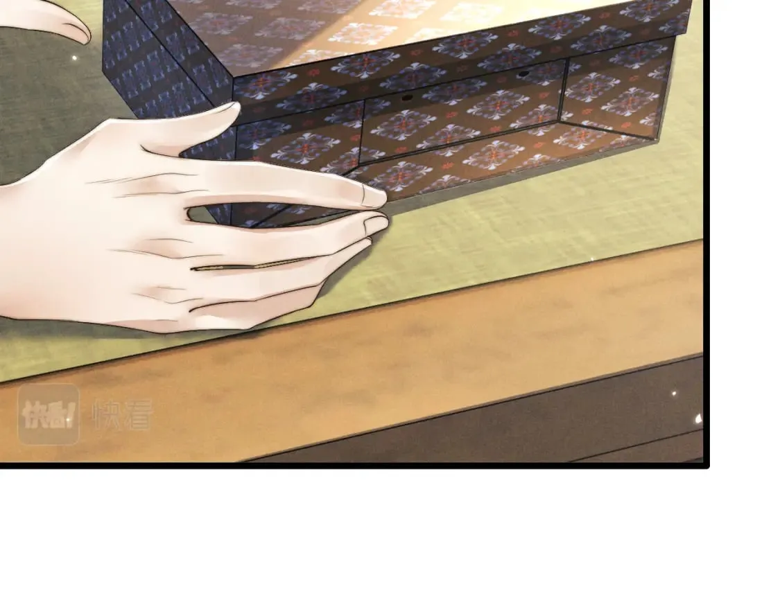 第35话 白衣哥哥 第45页