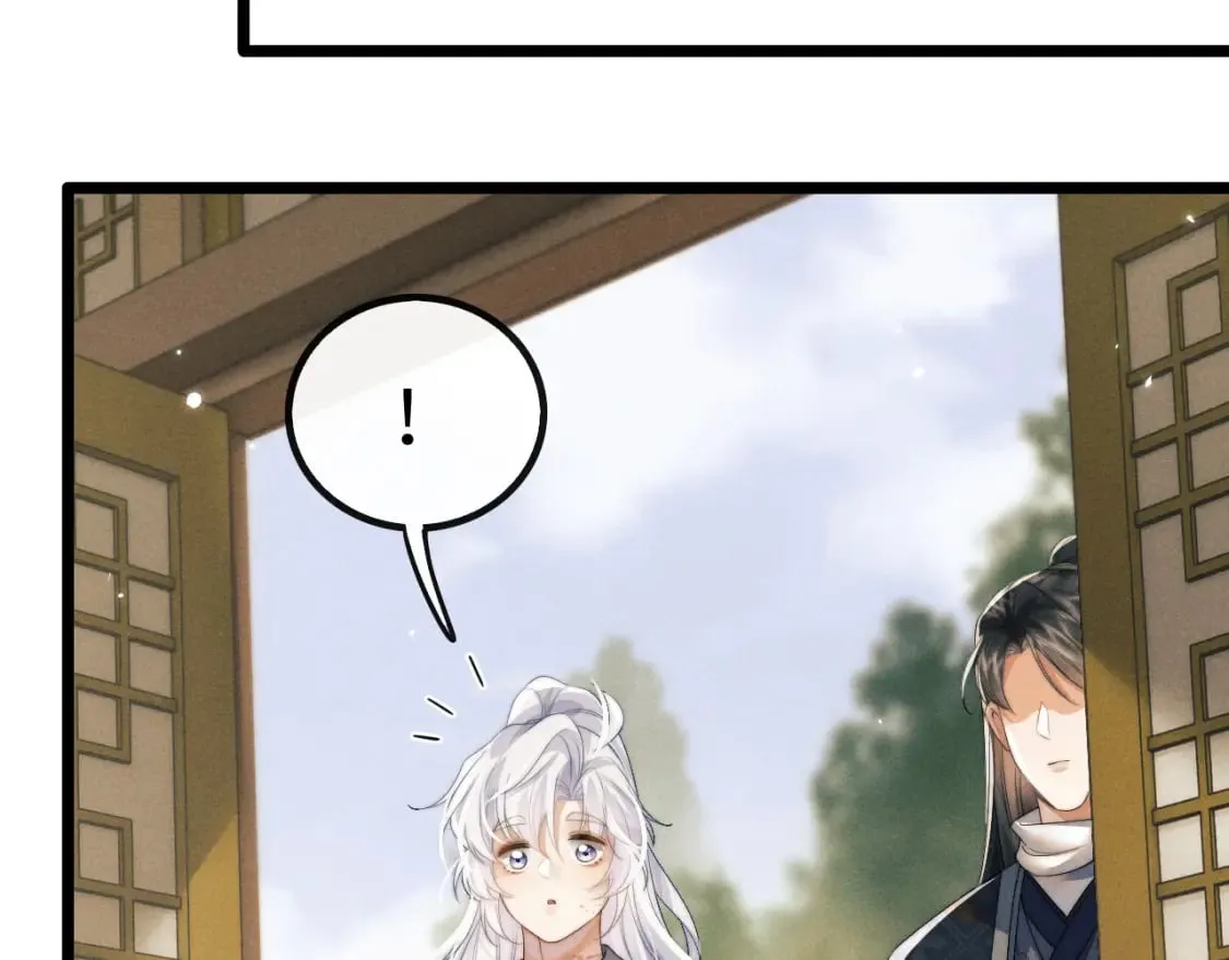 第35话 白衣哥哥 第50页