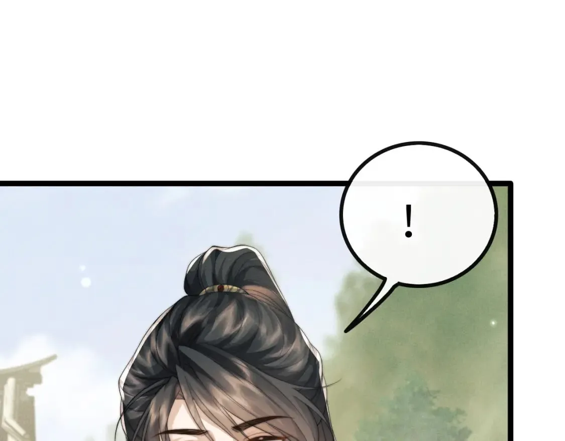 第35话 白衣哥哥 第57页