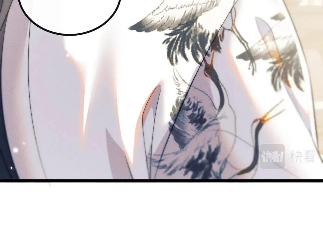 第35话 白衣哥哥 第62页