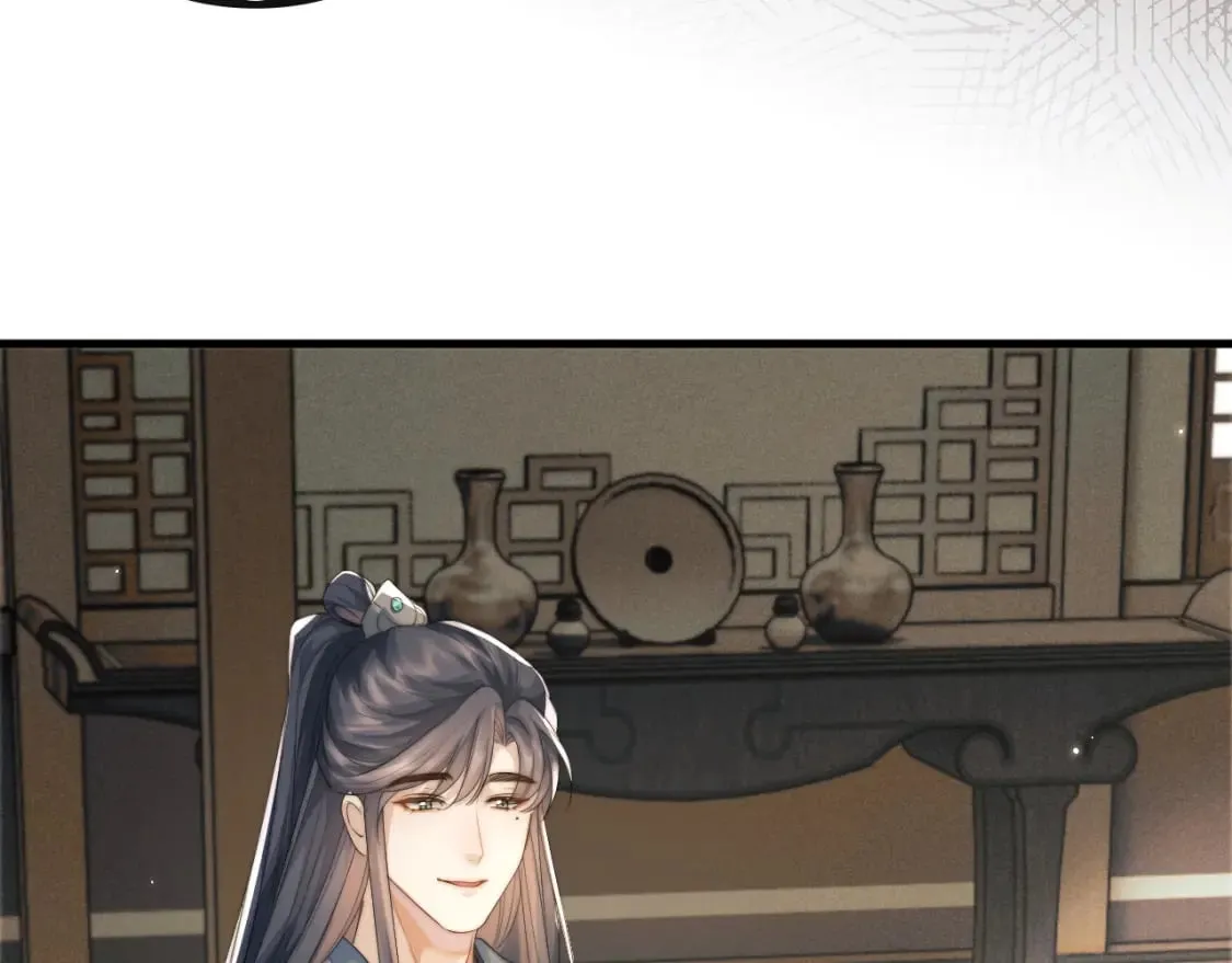 第35话 白衣哥哥 第69页