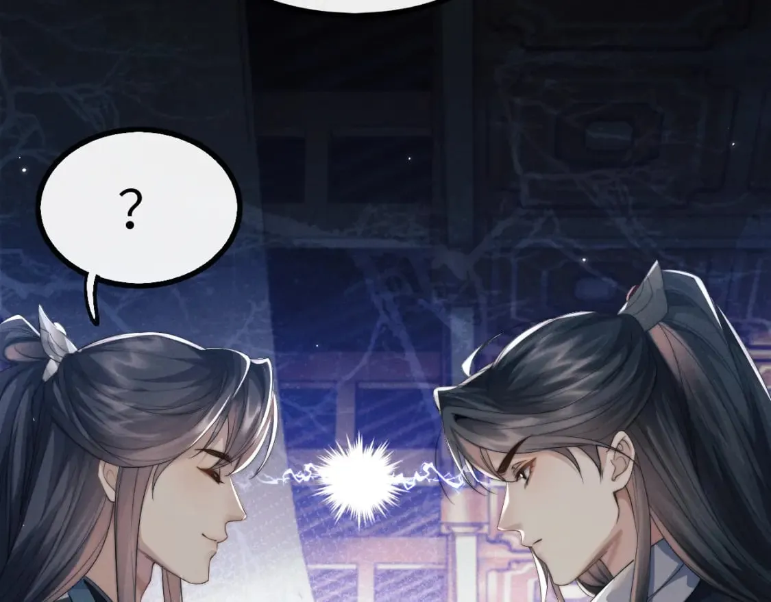 第35话 白衣哥哥 第74页