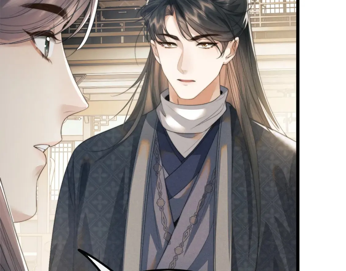 第35话 白衣哥哥 第86页