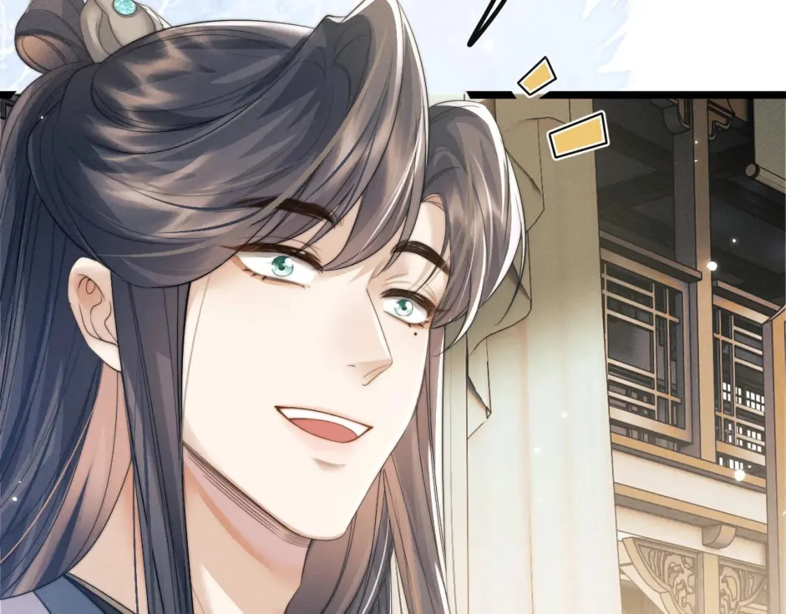 第35话 白衣哥哥 第89页