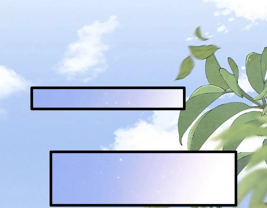 第35话 白衣哥哥 第104页