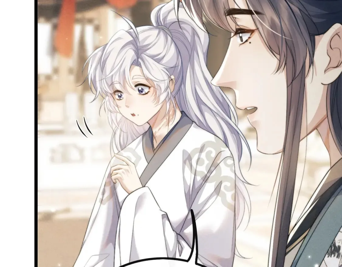 第35话 白衣哥哥 第110页