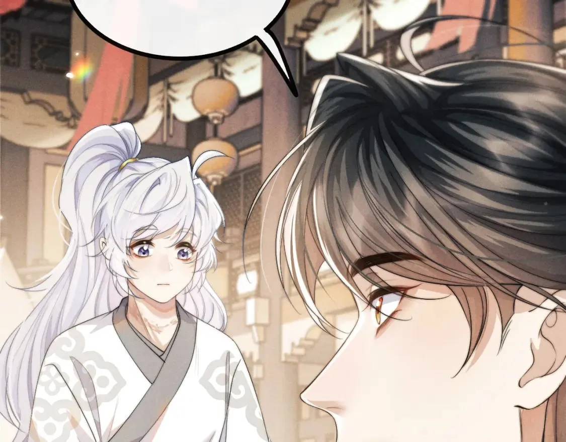 第36话 所有东西都是浅浅的！ 第18页