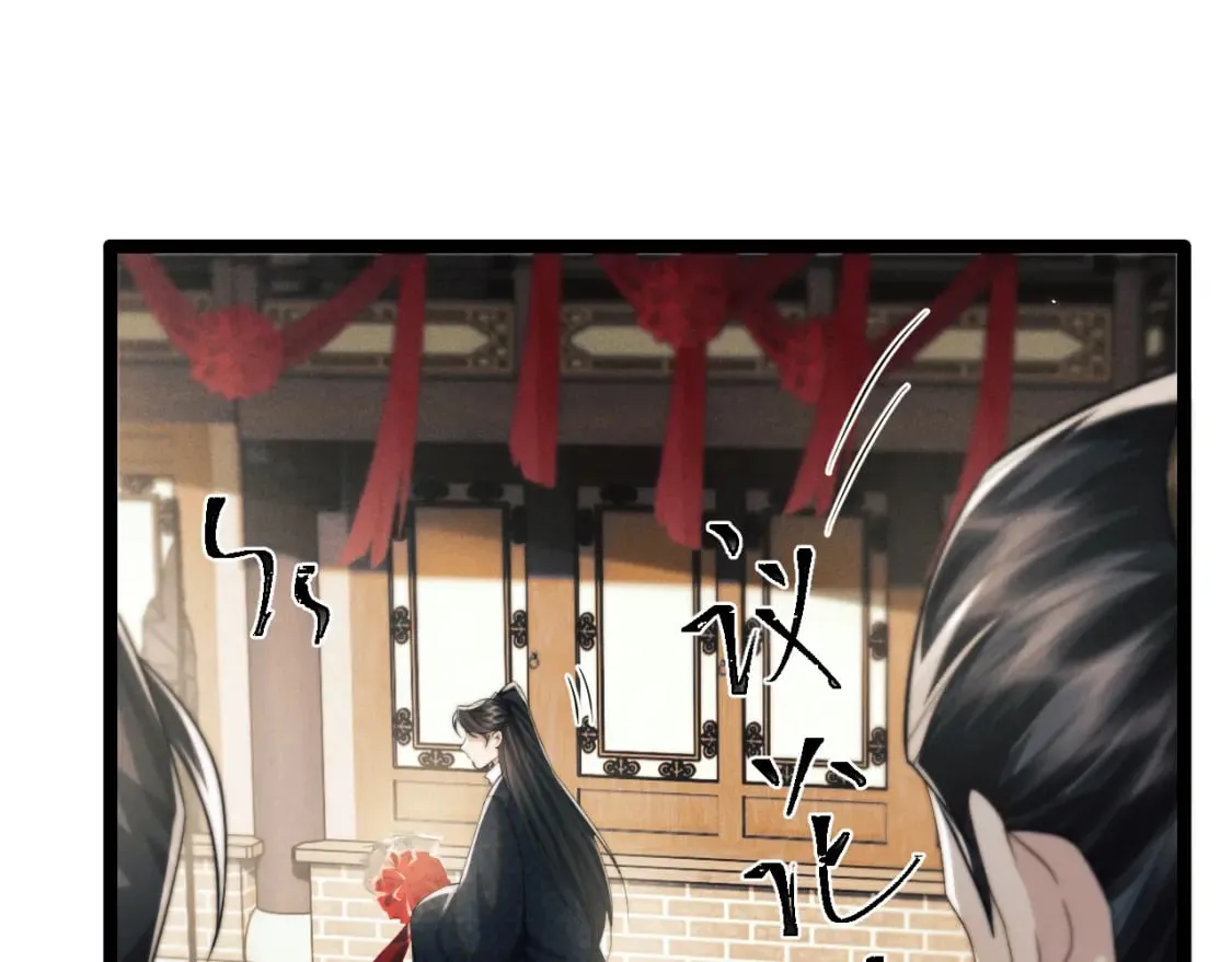第36话 所有东西都是浅浅的！ 第40页