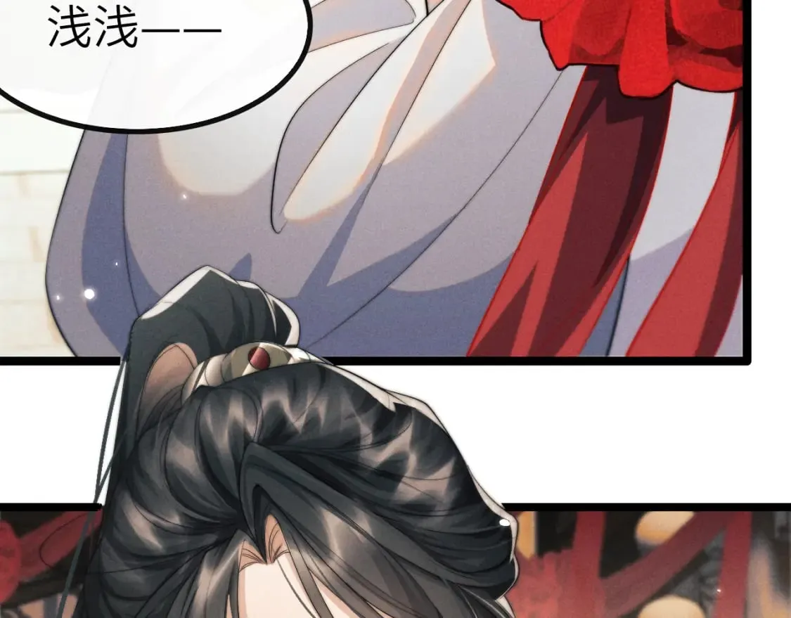第36话 所有东西都是浅浅的！ 第49页