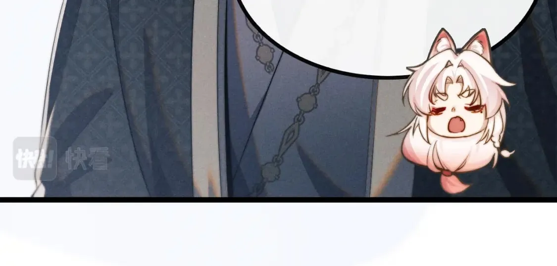 第36话 所有东西都是浅浅的！ 第56页