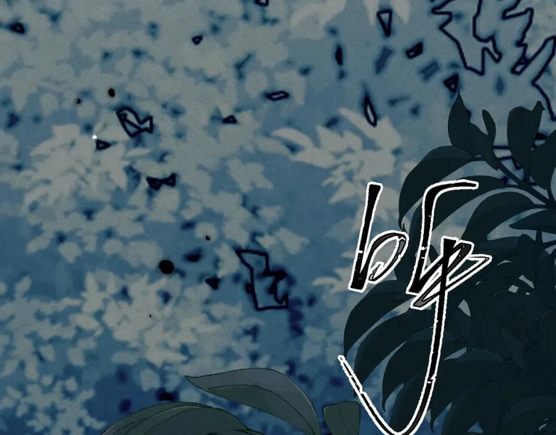 第36话 所有东西都是浅浅的！ 第95页