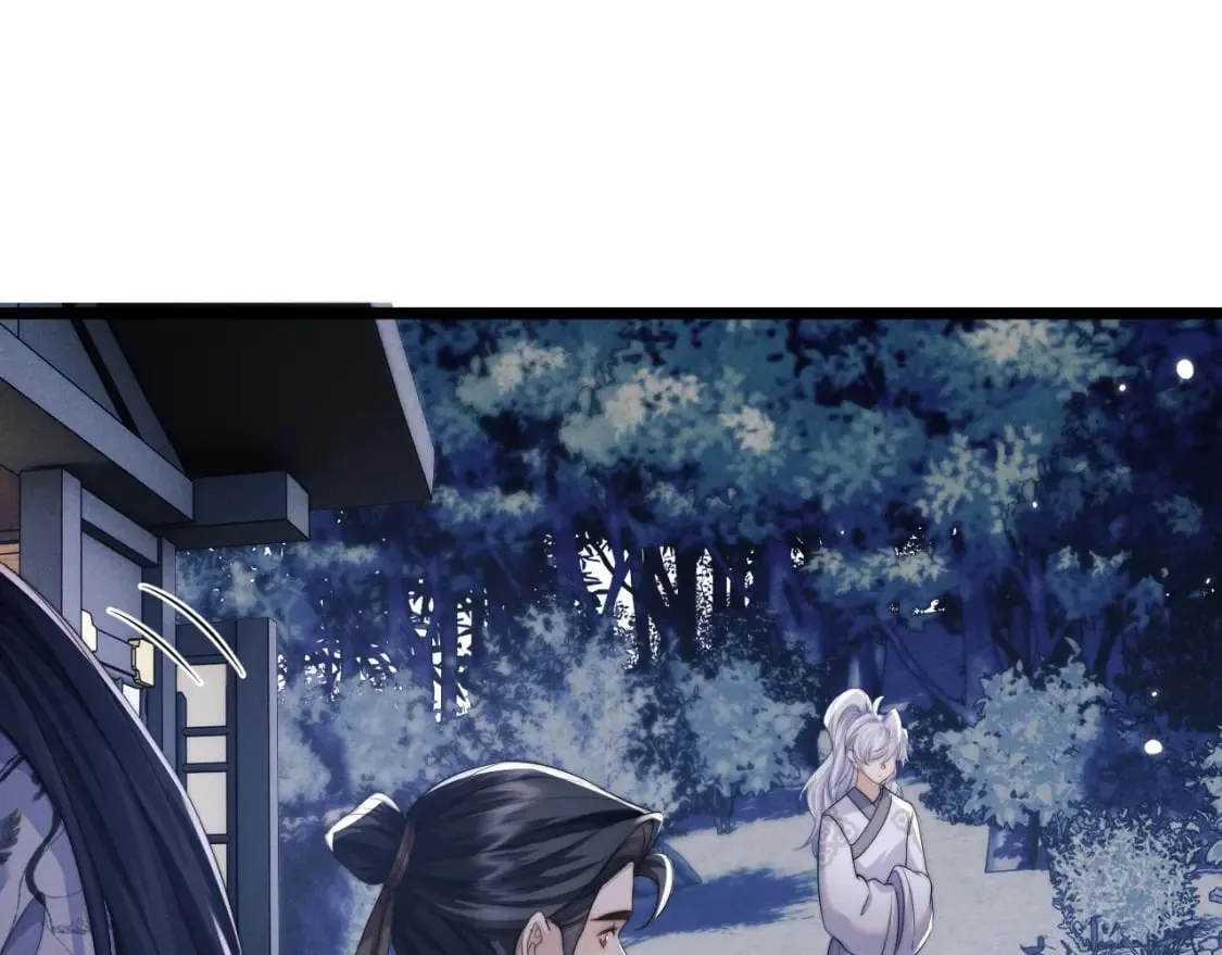 第36话 所有东西都是浅浅的！ 第109页