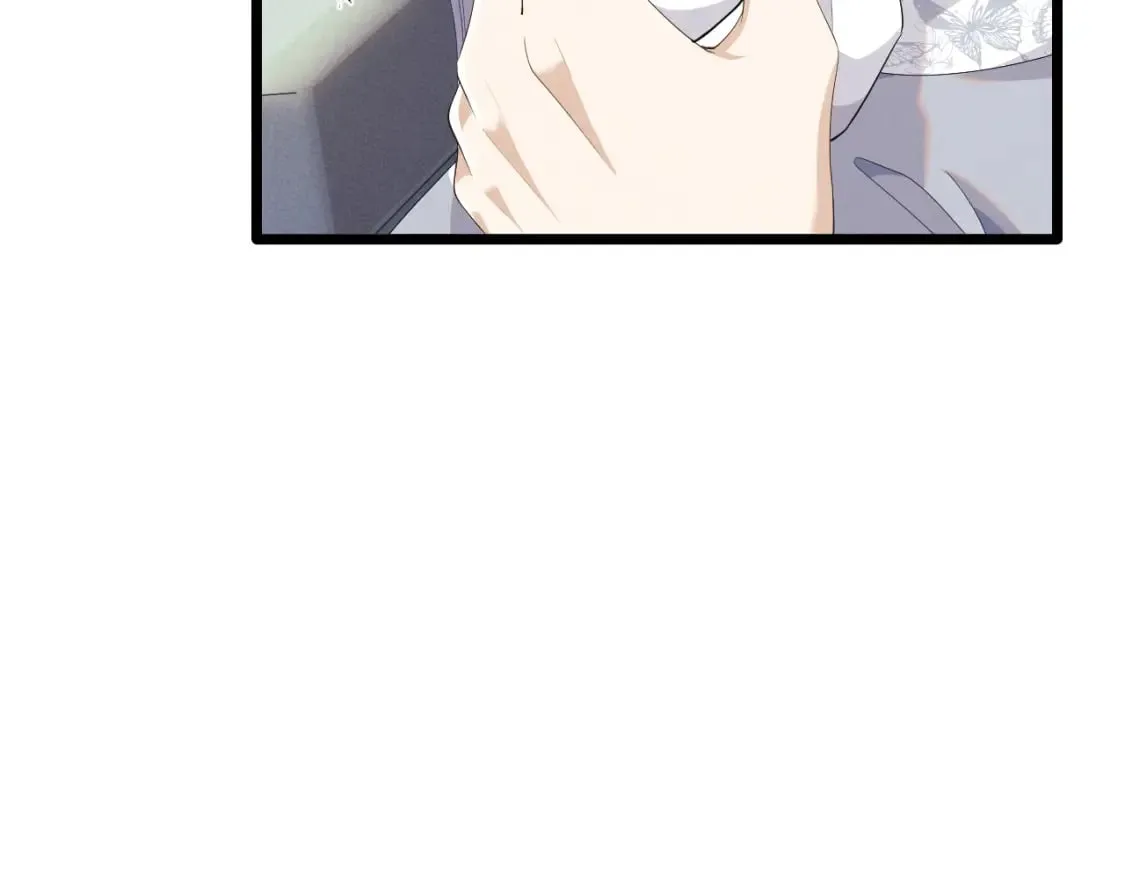 第37话 浅浅让魔尊很受伤 第29页