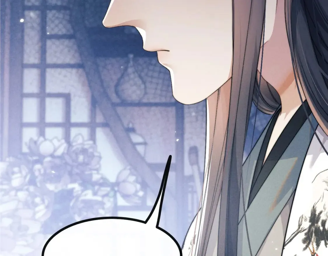 第37话 浅浅让魔尊很受伤 第35页