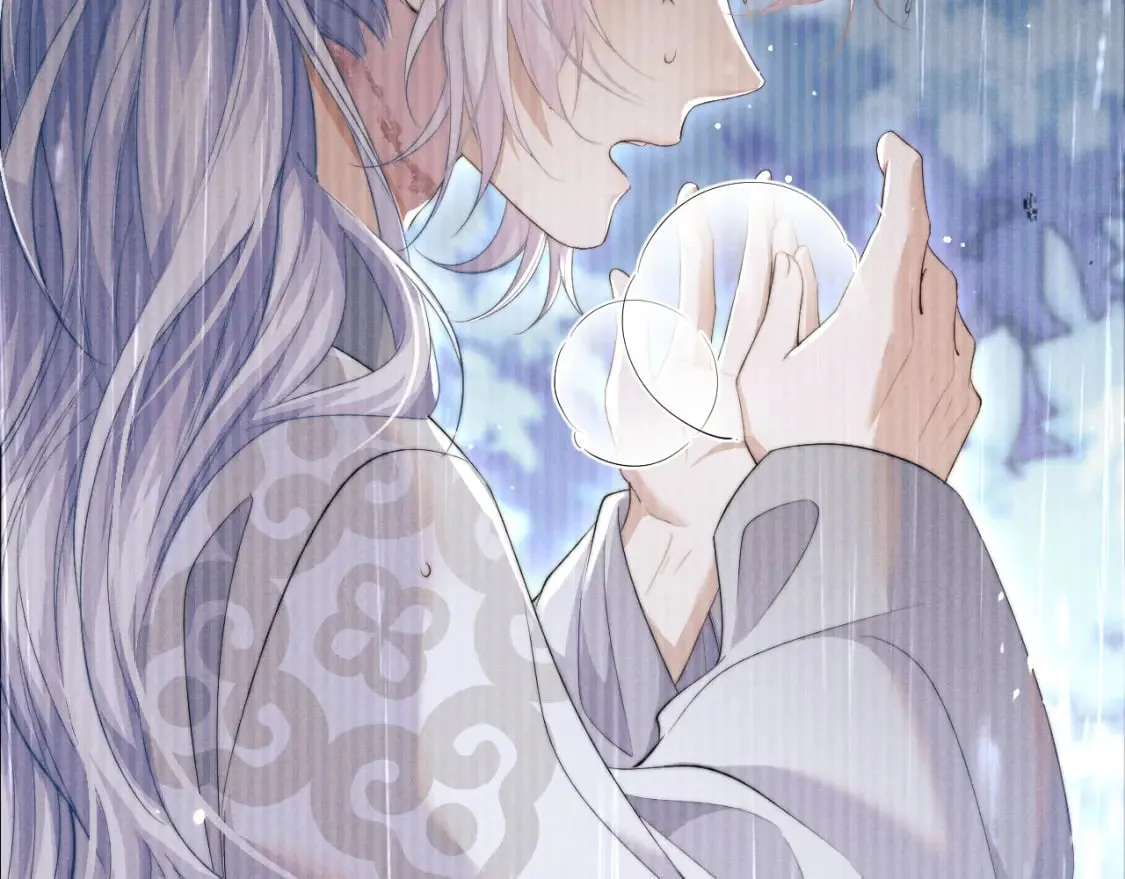 第37话 浅浅让魔尊很受伤 第39页