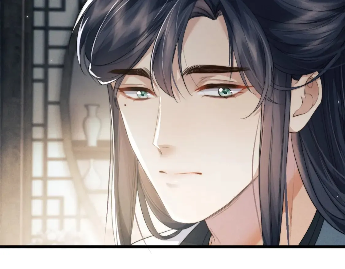 第37话 浅浅让魔尊很受伤 第43页