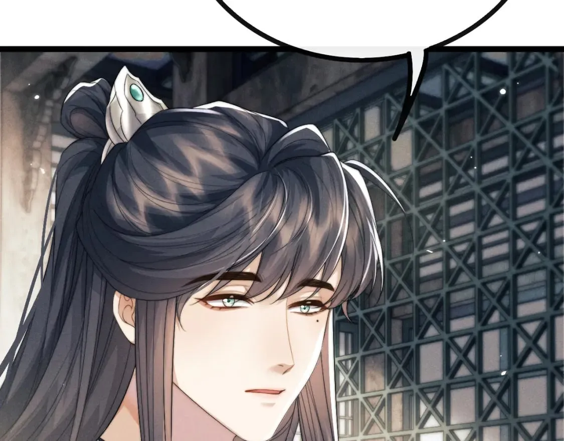第37话 浅浅让魔尊很受伤 第47页