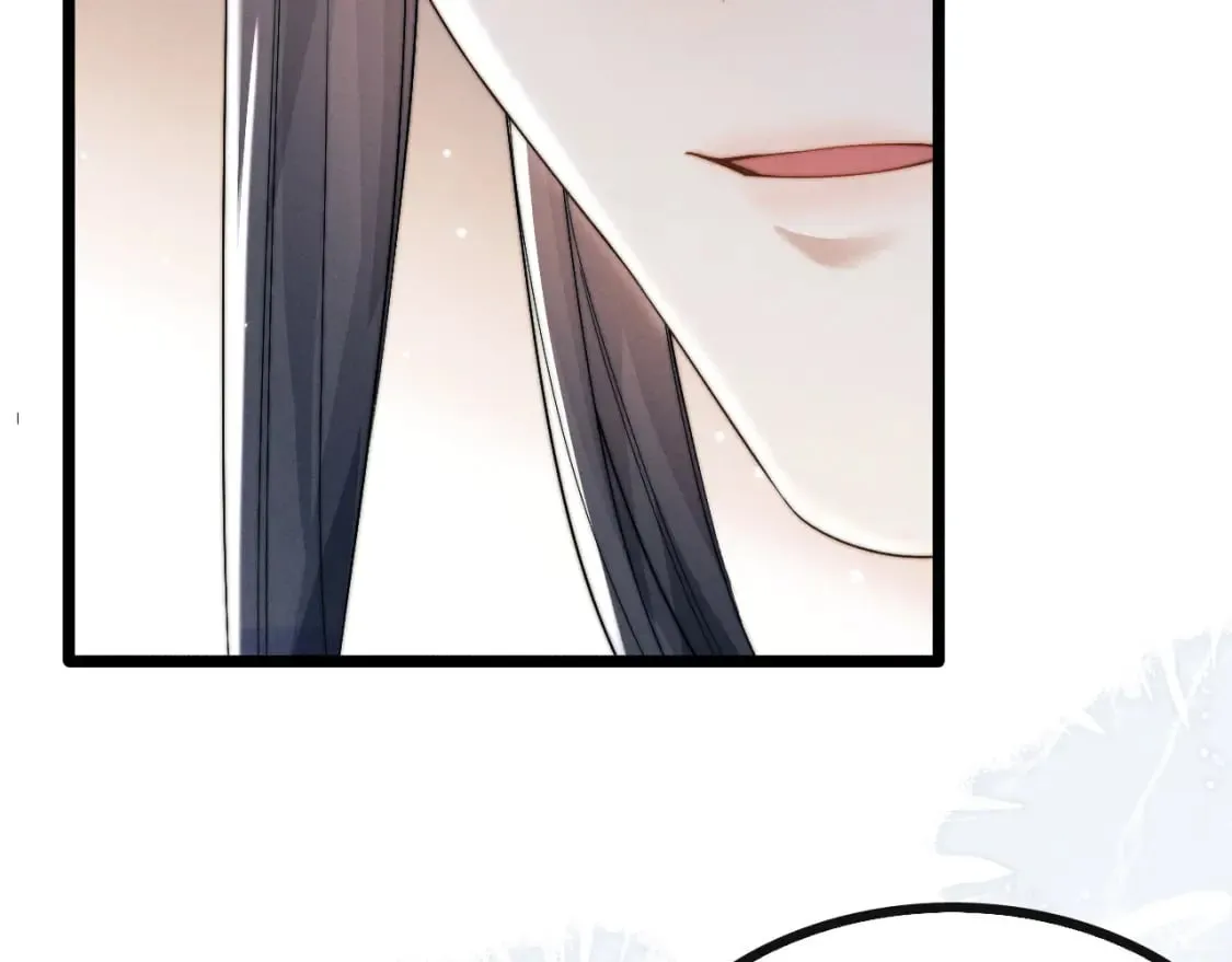 第37话 浅浅让魔尊很受伤 第53页