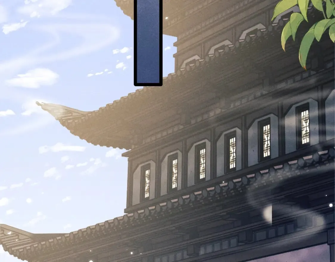 第37话 浅浅让魔尊很受伤 第77页