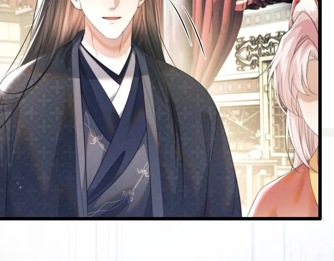 第37话 浅浅让魔尊很受伤 第87页