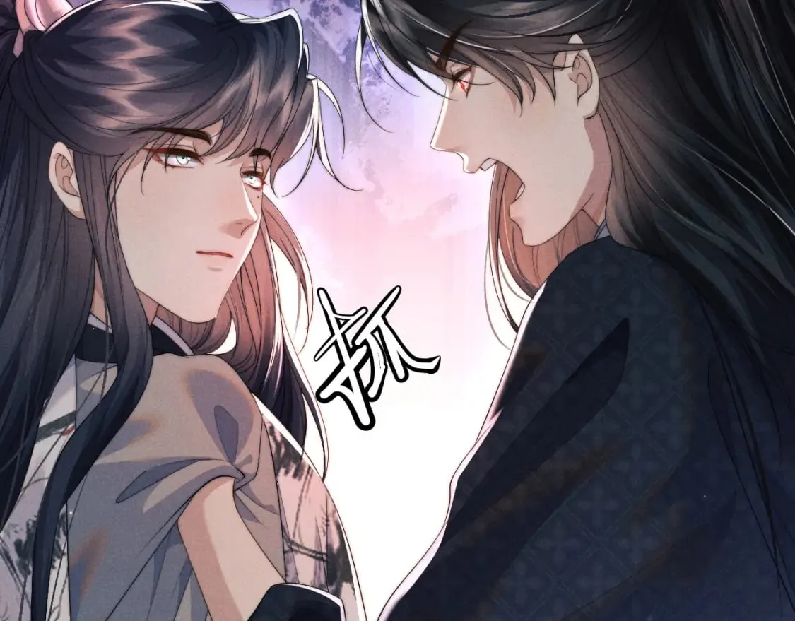 第37话 浅浅让魔尊很受伤 第89页