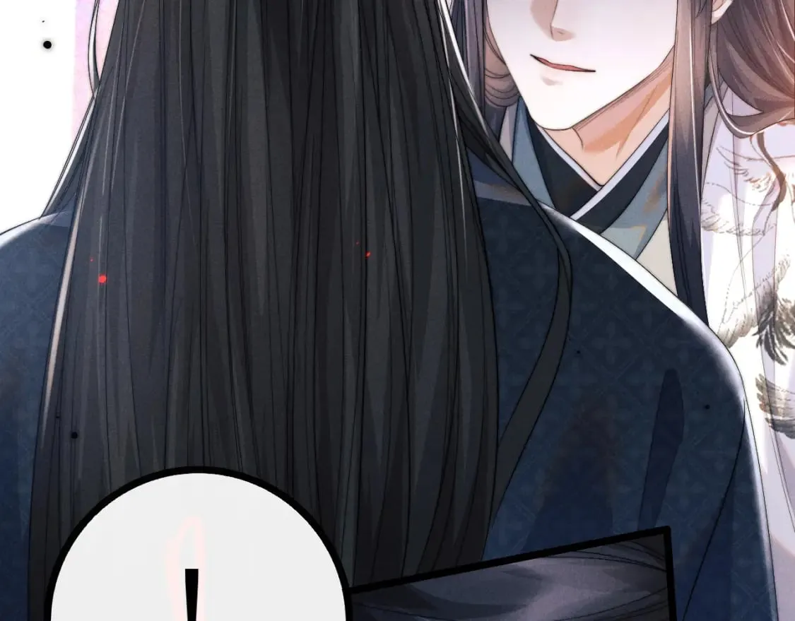 第37话 浅浅让魔尊很受伤 第106页