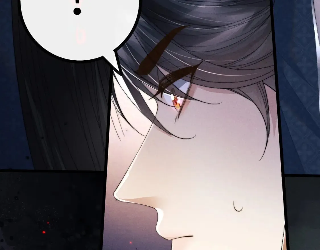 第37话 浅浅让魔尊很受伤 第107页