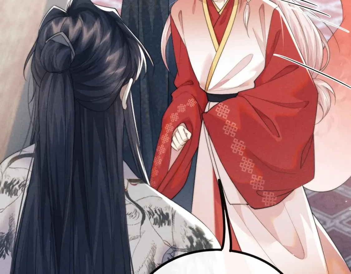 第37话 浅浅让魔尊很受伤 第110页