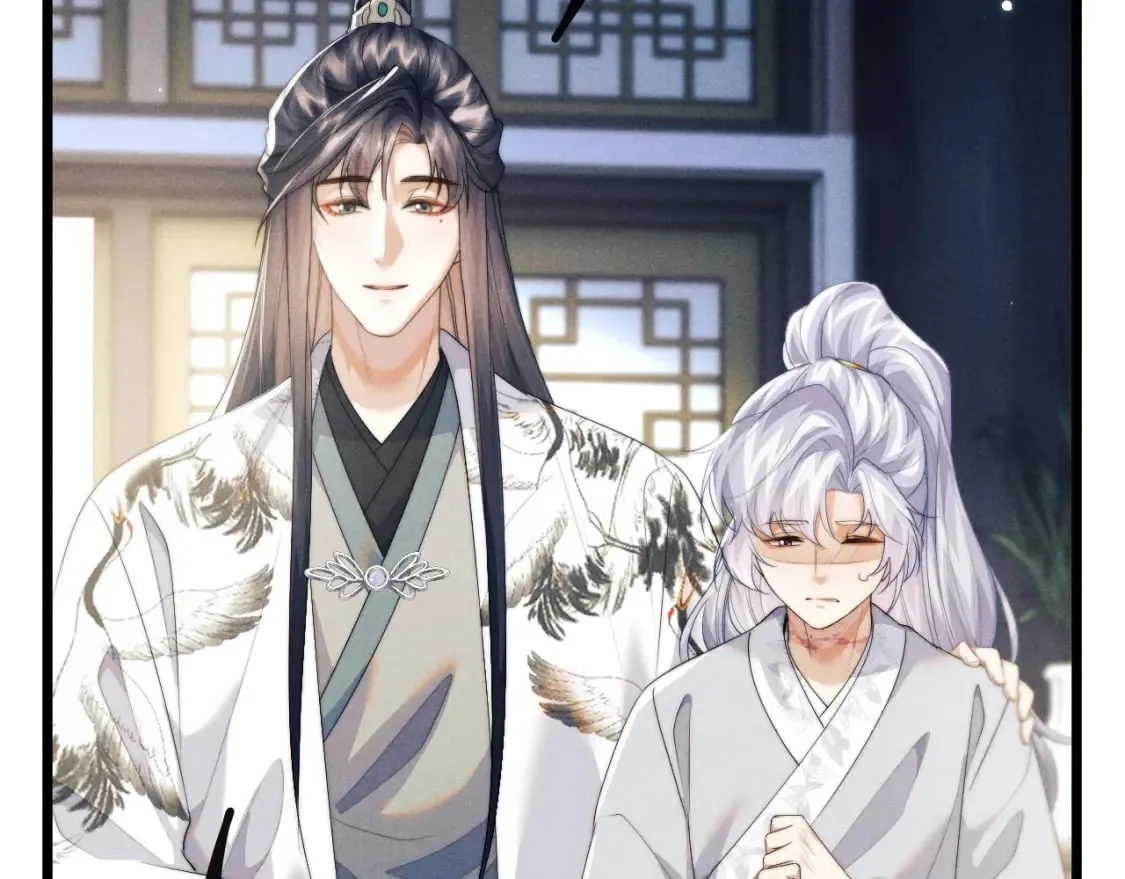 第37话 浅浅让魔尊很受伤 第115页