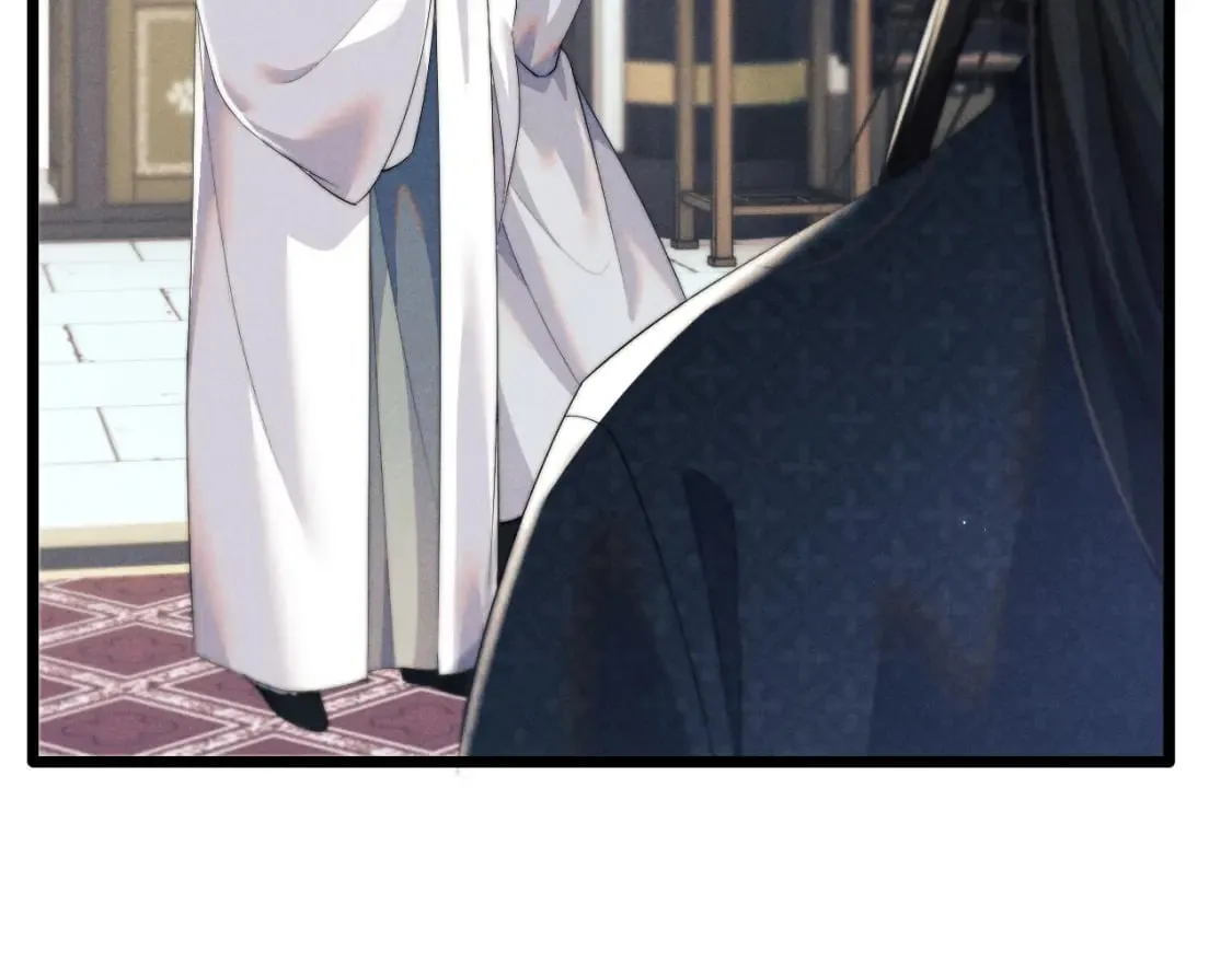 第37话 浅浅让魔尊很受伤 第131页