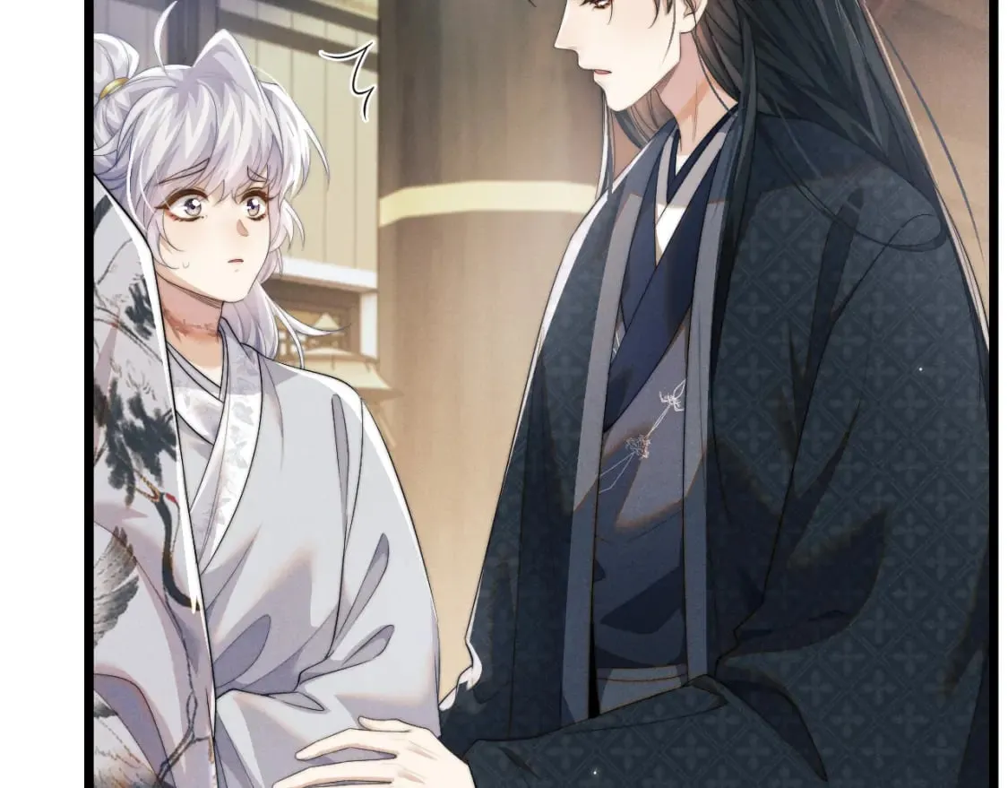 第38话 魔尊为浅浅变猫 第6页