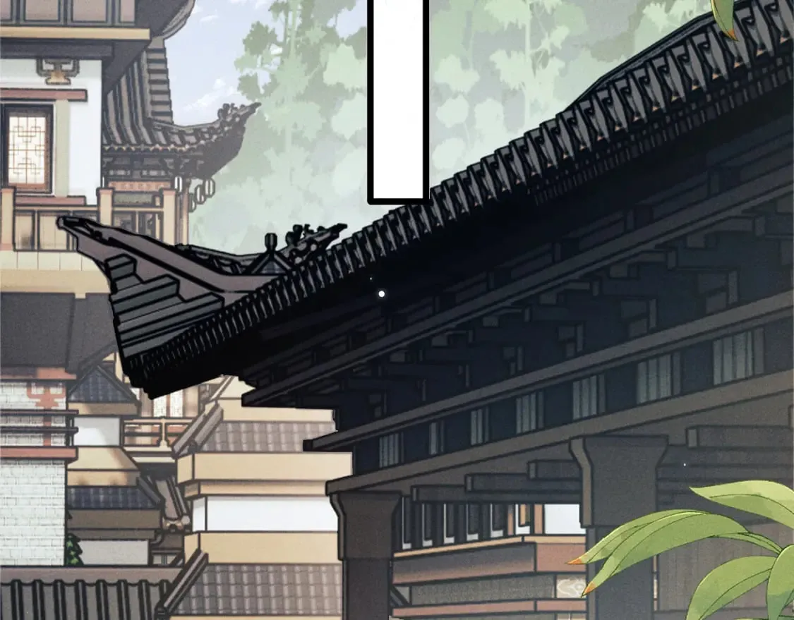 第38话 魔尊为浅浅变猫 第37页