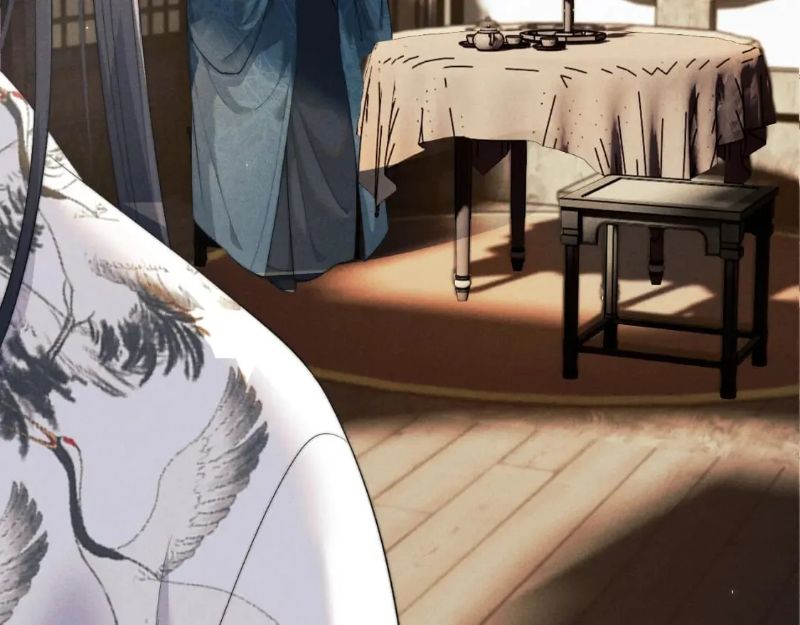 第38话 魔尊为浅浅变猫 第44页