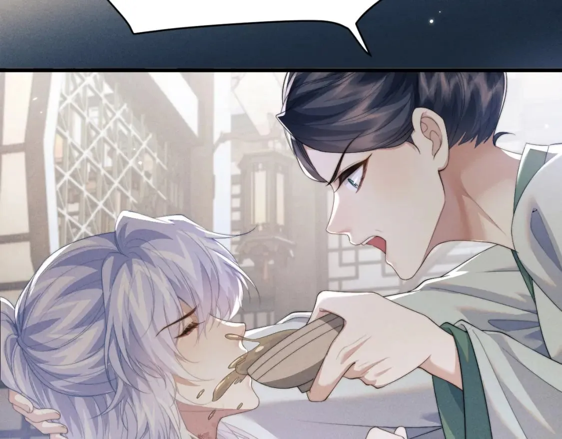第38话 魔尊为浅浅变猫 第93页