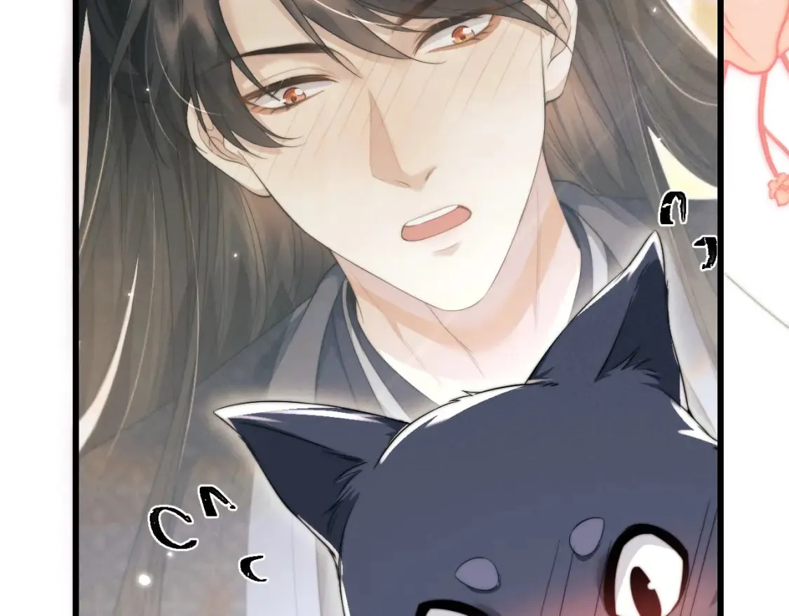 第38话 魔尊为浅浅变猫 第116页