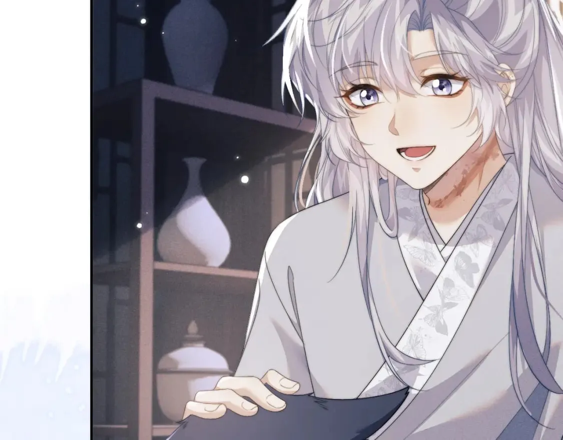 第39话 梦见前世 第10页