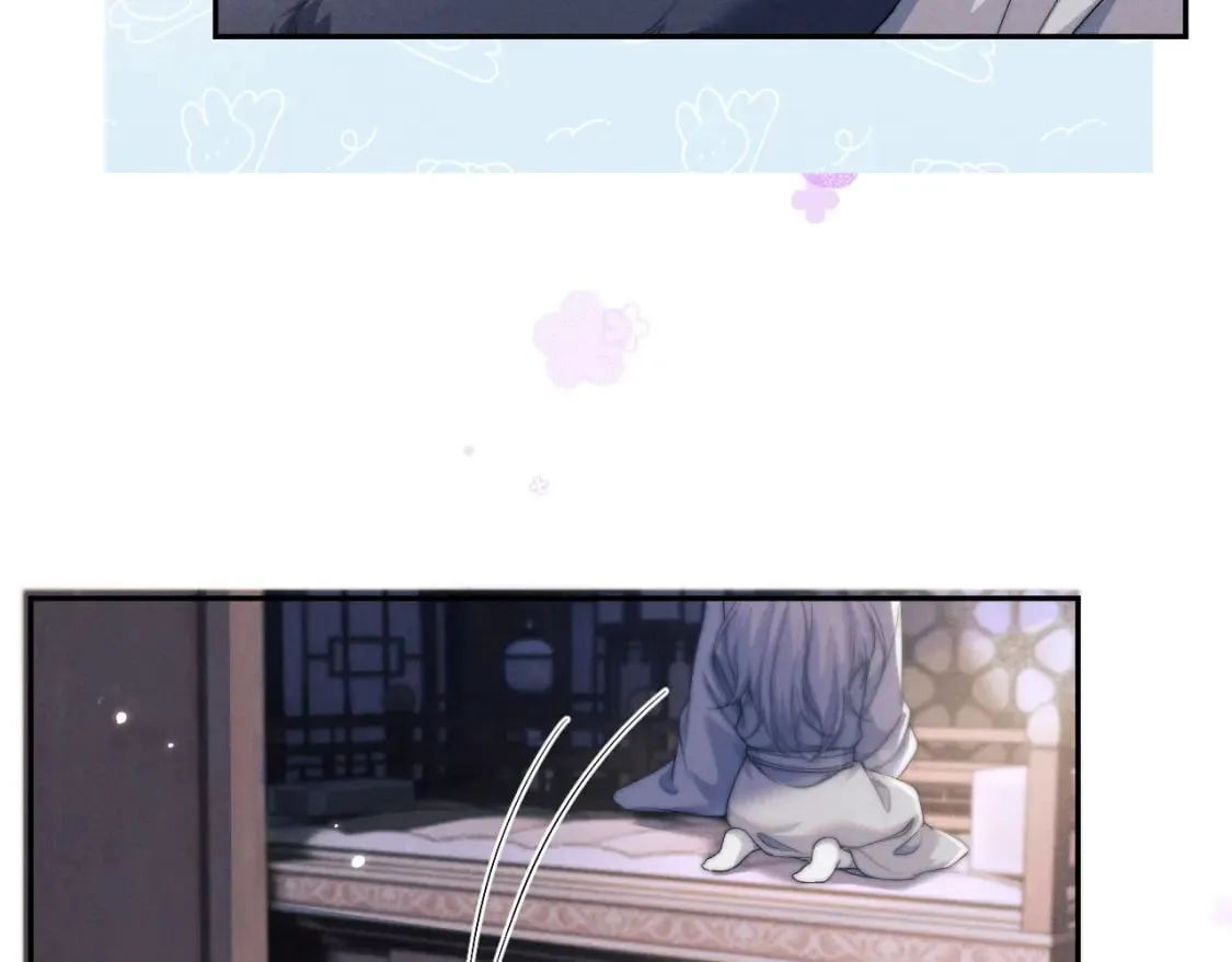 第39话 梦见前世 第18页